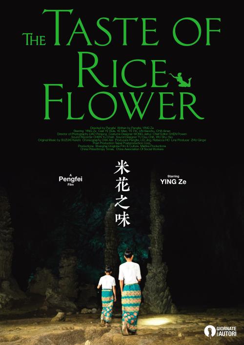 代办英国生物识别居住证