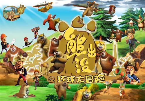 丹佛神学院文凭毕业证怎么买假的